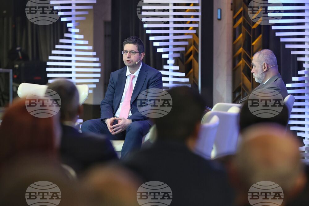 „Еврозоната: Уравнения и решения 2025", организиран от Bulgaria ON AIR и Bloomberg TV Bulgaria се провежда в хотел „Хилтън” - форум