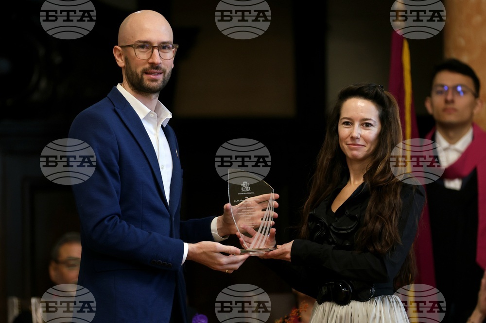 Софийски университет „Св. Климент Охридски” - патронен празник - академично тържество