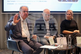 Форум - Европейски акт за свободата на медиите - втори панел