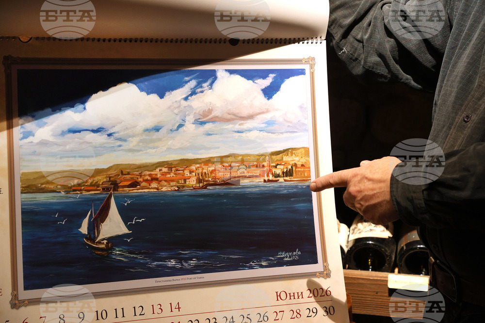Варна -  Календар "Стара Варна"