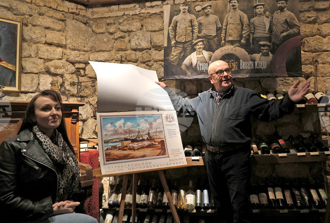 Варна - Календар "Стара Варна"