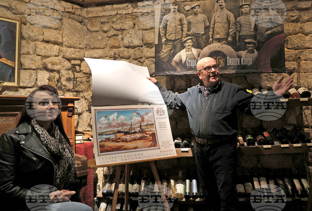 Варна -  Календар "Стара Варна"