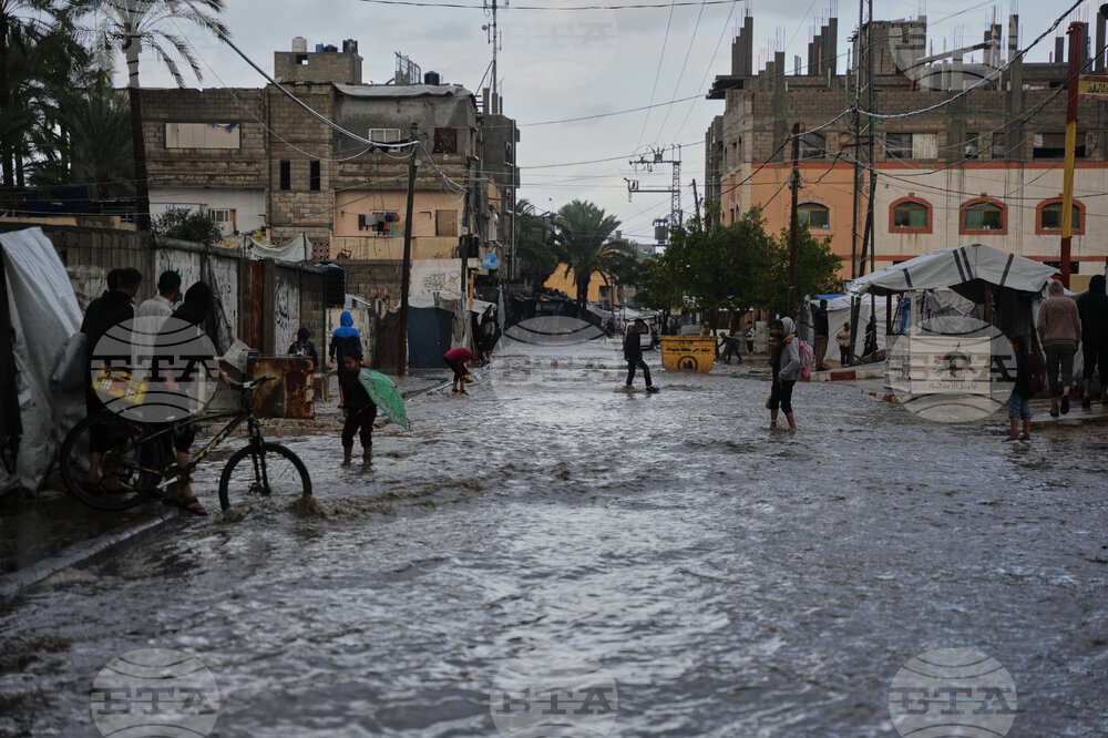 Israel Palestinians Gaza Weather