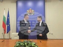 Снимка: Министерство на енергетиката