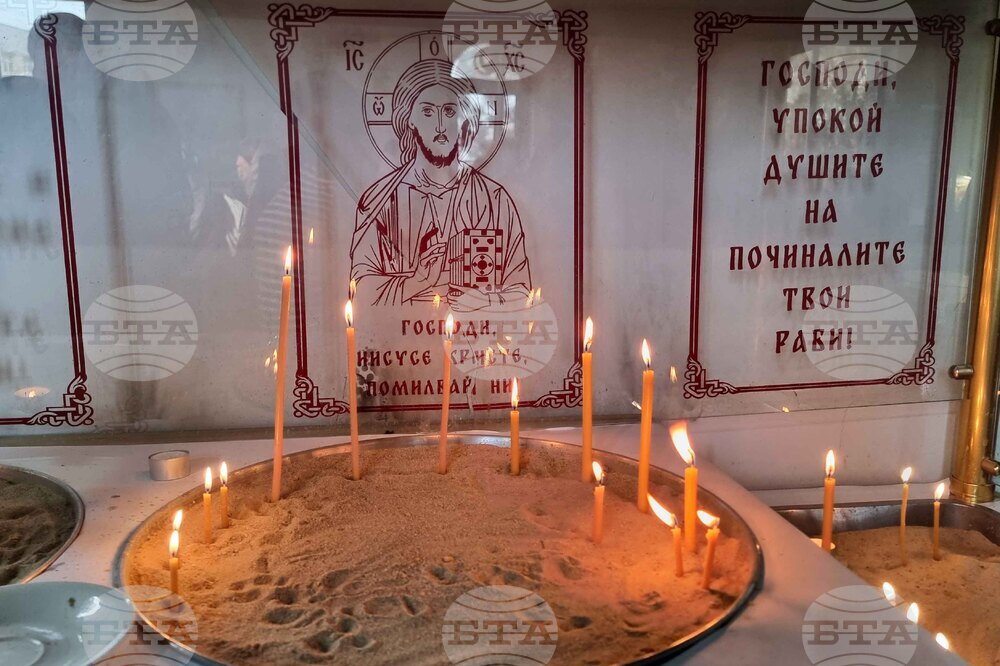 Добрич - храм „Св. Климент Охридски" - празник