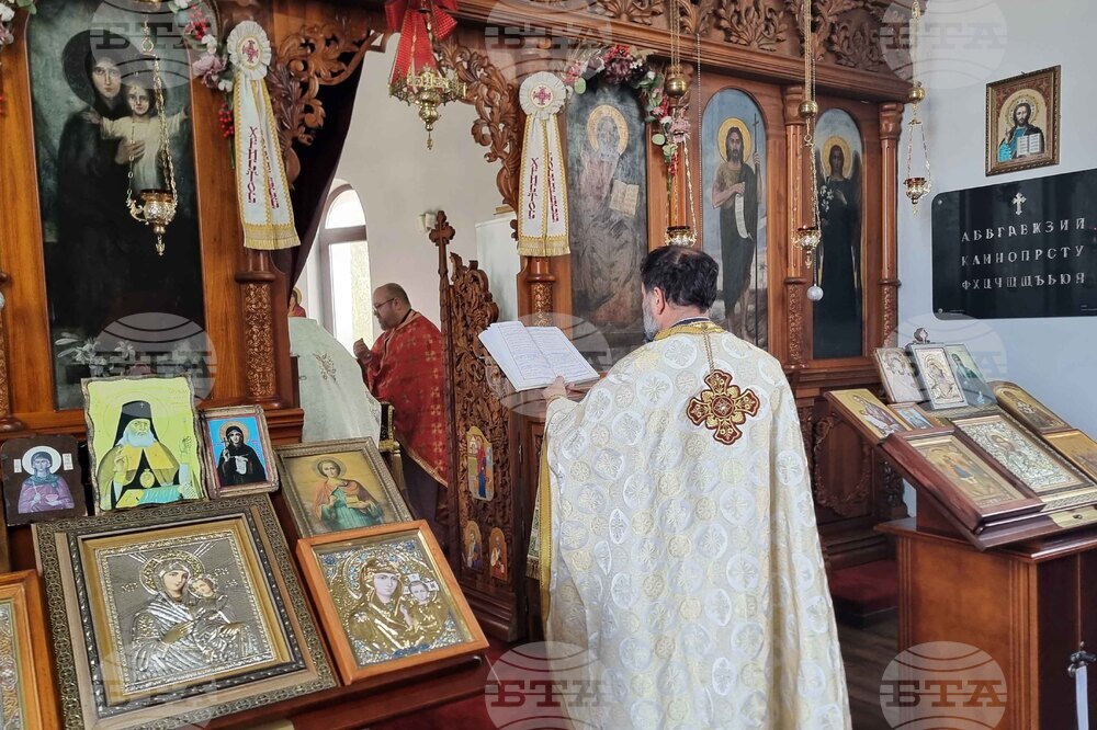 Добрич - храм „Св. Климент Охридски" - празник