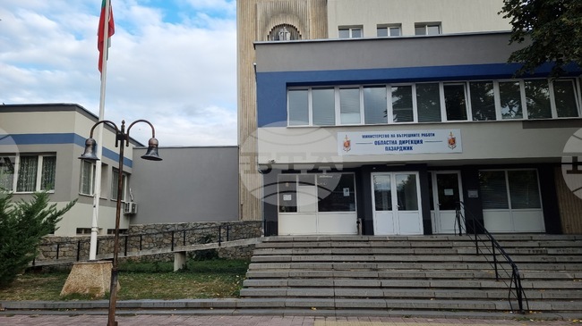 Пореден нелегален казан за варене на алкохол в Пазарджишко е разкрит от полицията