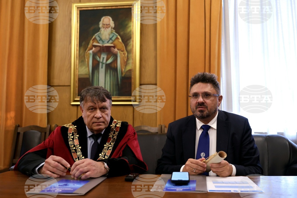 Софийски университет „Св. Климент Охридски” - БТА - шрифт ЛИК