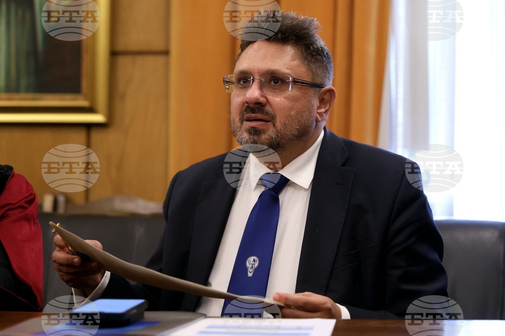 Софийски университет „Св. Климент Охридски” - БТА - шрифт ЛИК