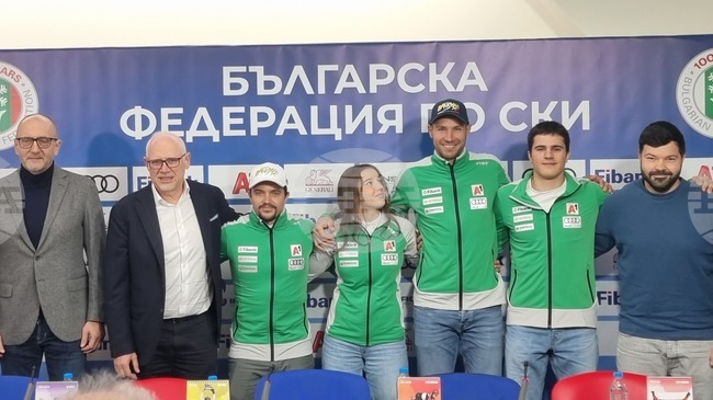 Председателят на БФСки Цеко Минев заяви, че върху българските алпийски състезатели са възложени големи очаквания, те се разграничиха от тях