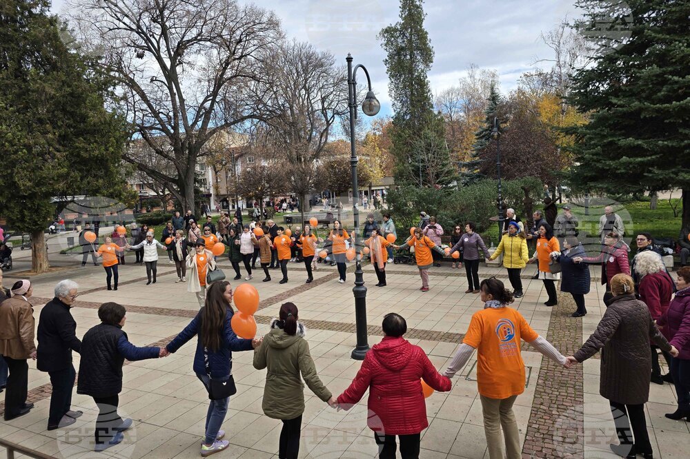 Ловеч - „Orange the World“ - световна инициатива