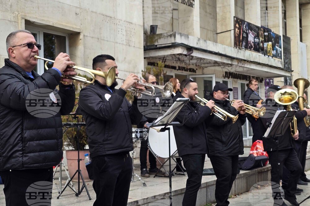 Ловеч - „Orange the World“ - световна инициатива