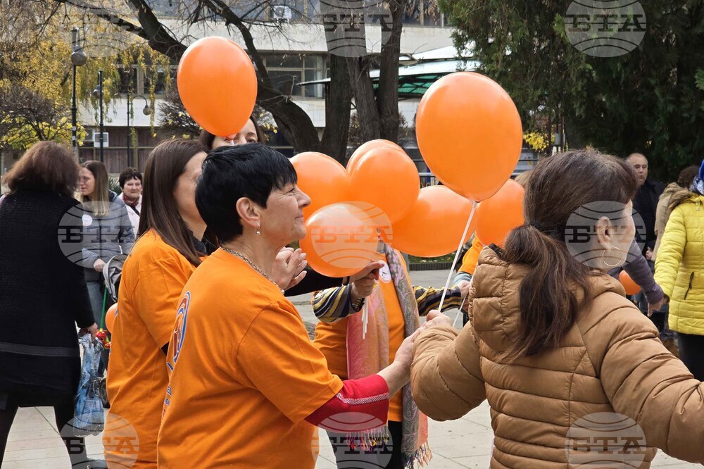 Ловеч - „Orange the World“ - световна инициатива