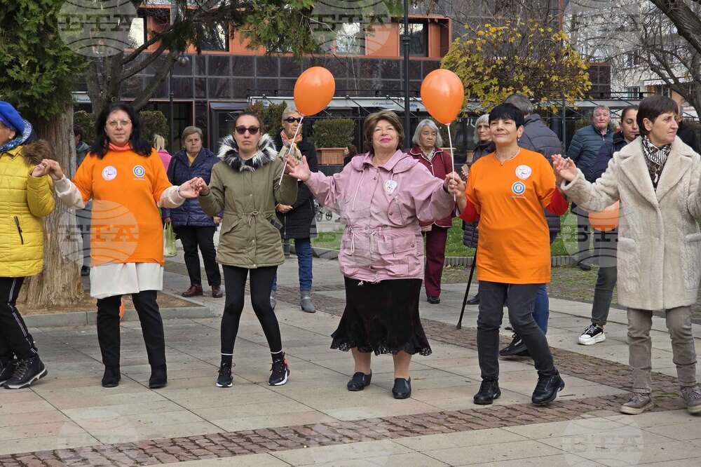 Ловеч - „Orange the World“ - световна инициатива