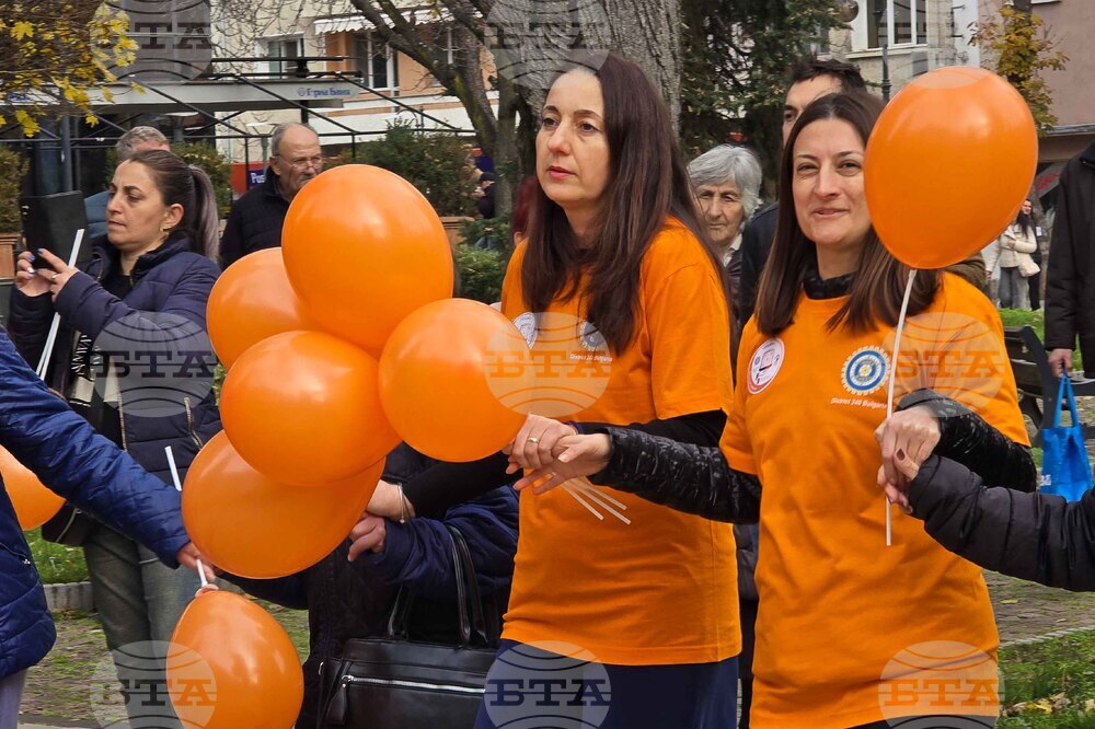 Ловеч - „Orange the World“ - световна инициатива