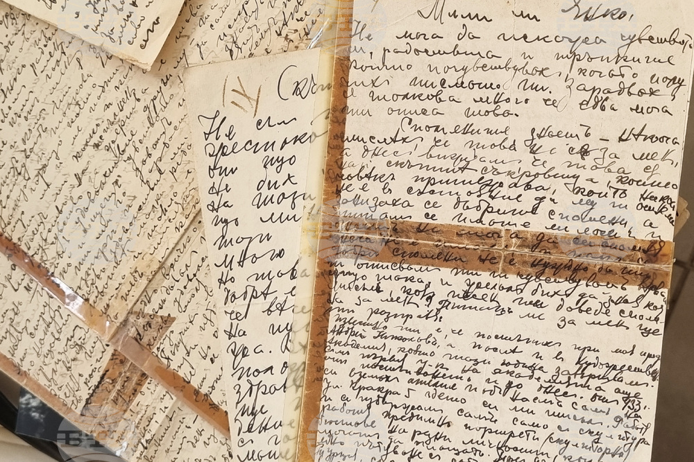 Варна - „Паметна плоча“ II - книга - представяне