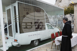 Israel Palestinians Pope Gaza