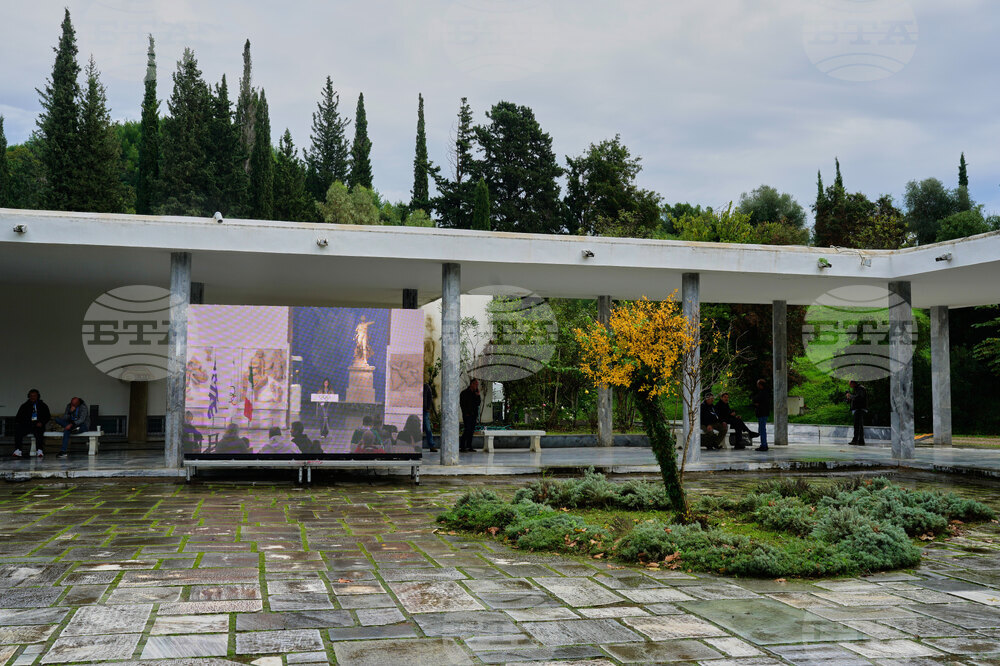 Greece Olympics Milan Cortina Flame Lighting