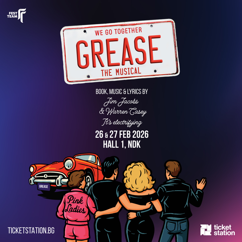 Мюзикълът „Брилянтин” гостува в София през февруари 2026 г.