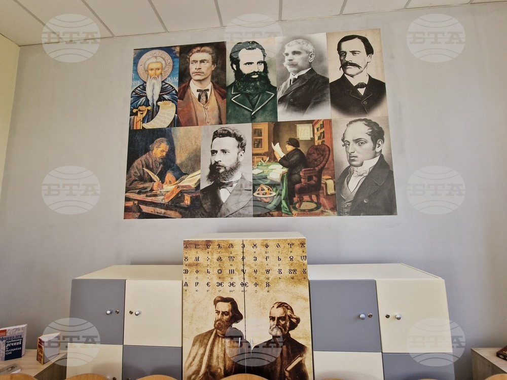 Село Орешак - откриване на кабинет по български език в ОУ „Васил Левски“