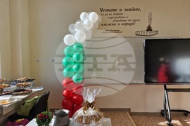 Село Орешак - откриване на кабинет по български език в ОУ „Васил Левски“