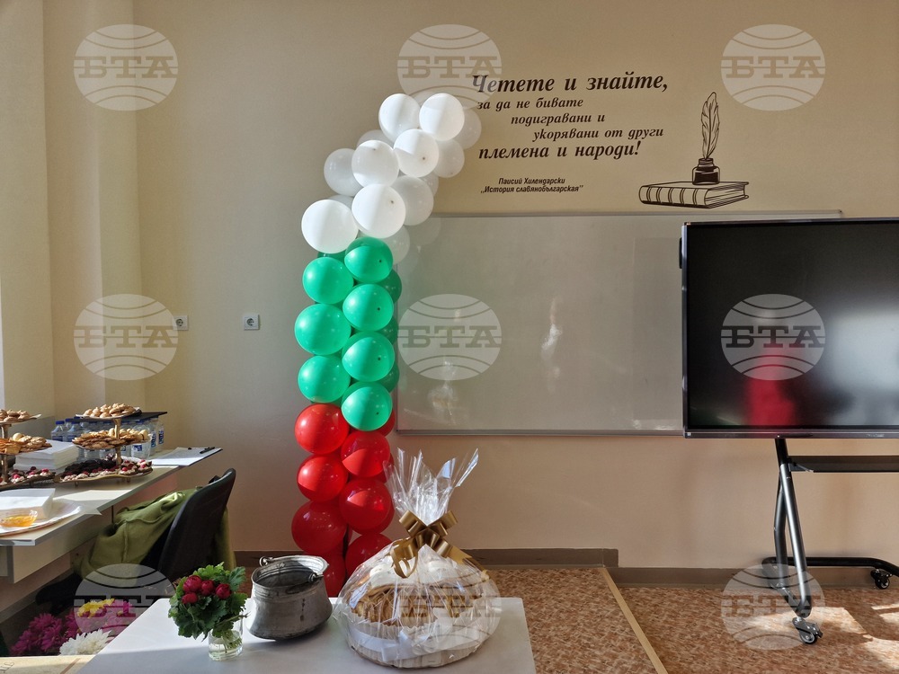 Село Орешак - откриване на кабинет по български език в ОУ „Васил Левски“