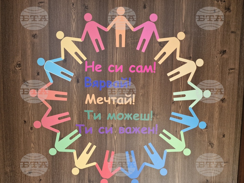 Село Орешак - откриване на кабинет по български език в ОУ „Васил Левски“