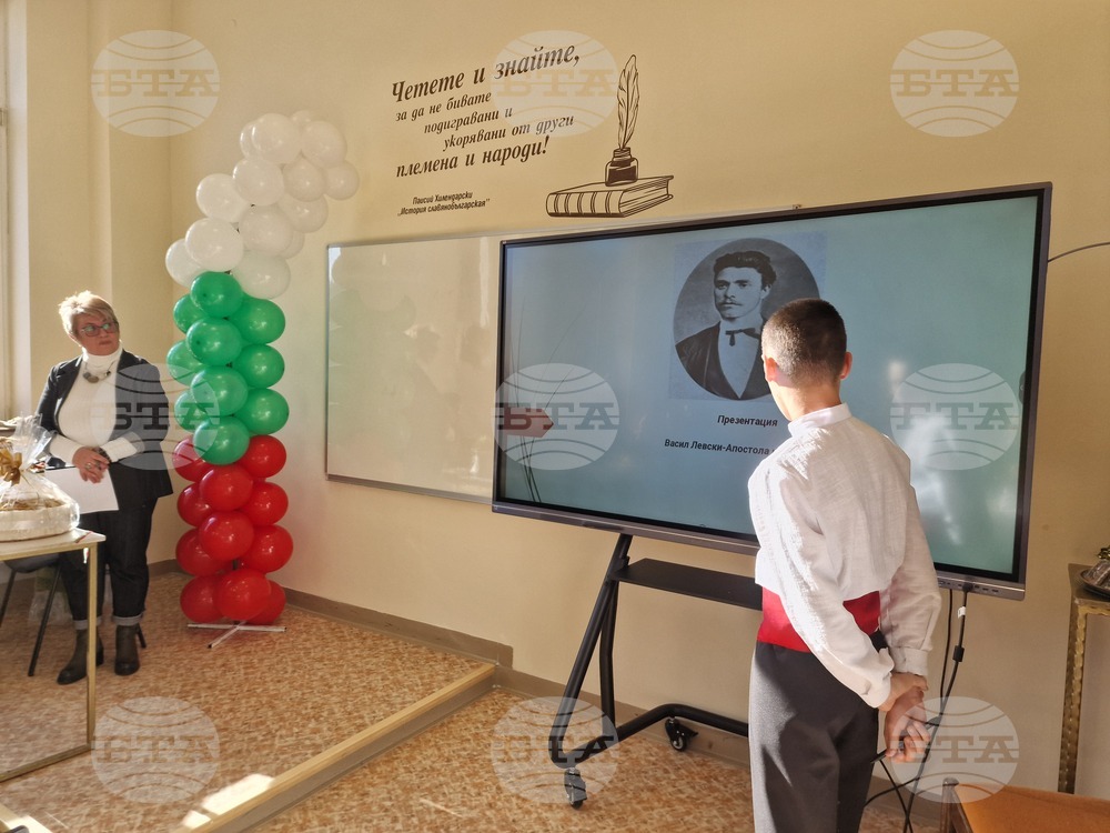 Село Орешак - откриване на кабинет по български език в ОУ „Васил Левски“
