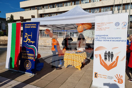 Ямбол - Международен ден за елиминиране на насилието срещу жените