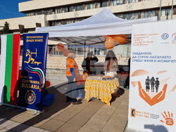 Ямбол - Международен ден за елиминиране на насилието срещу жените