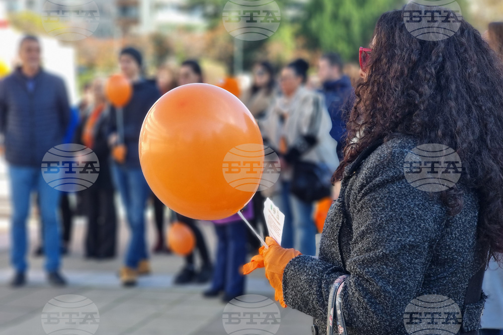 Ямбол - Международен ден за елиминиране на насилието срещу жените