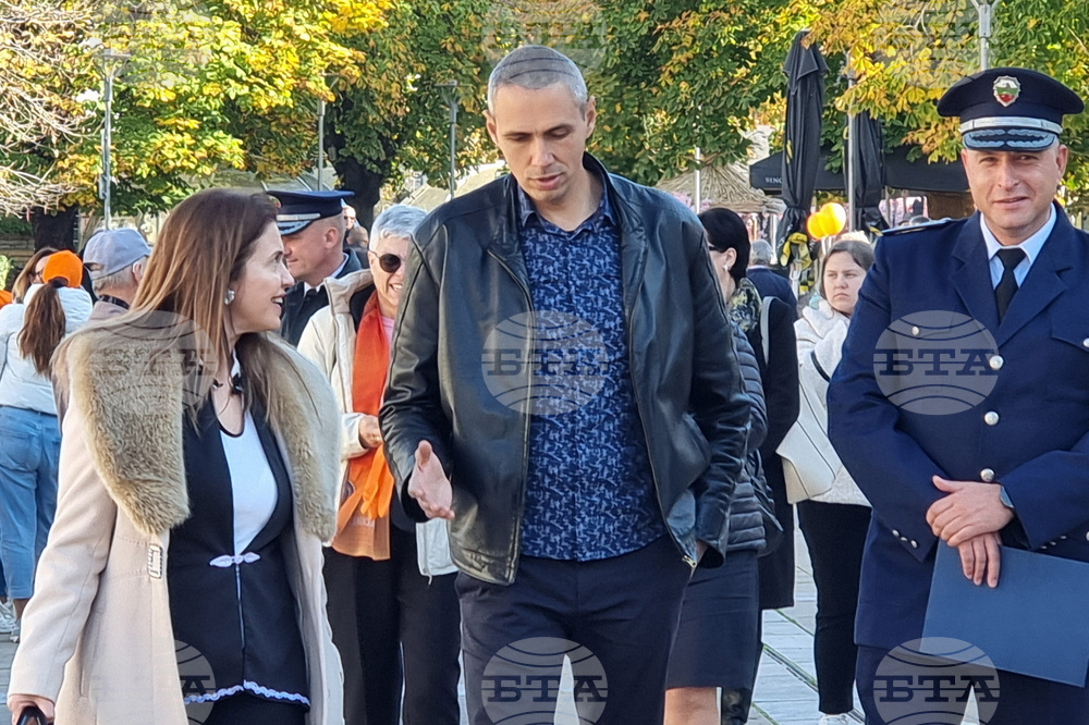 Ямбол - Международен ден за елиминиране на насилието срещу жените