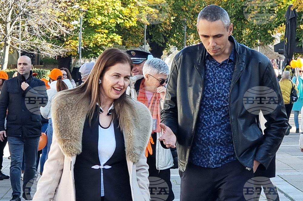 Ямбол - Международен ден за елиминиране на насилието срещу жените