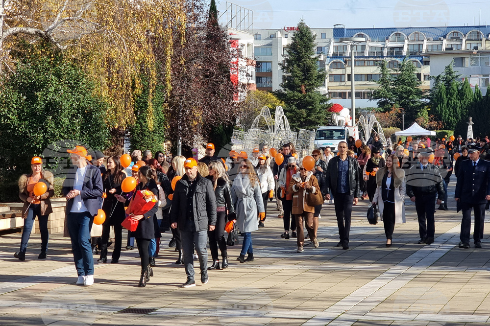 Ямбол - Международен ден за елиминиране на насилието срещу жените