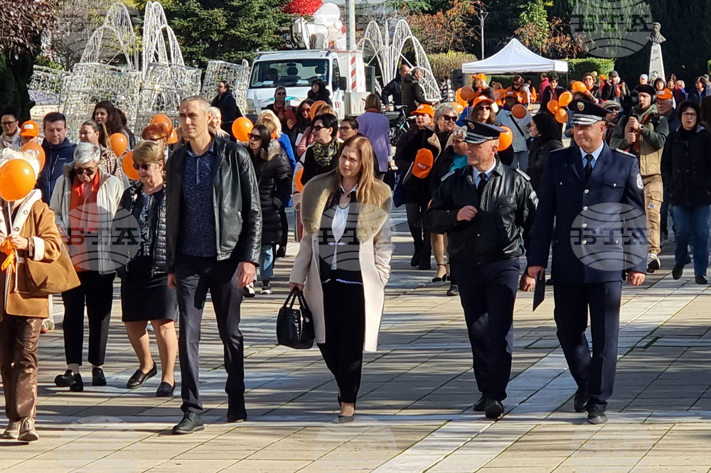 Ямбол - Международен ден за елиминиране на насилието срещу жените