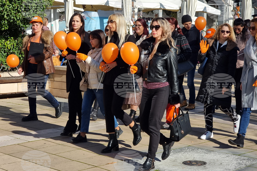 Ямбол - Международен ден за елиминиране на насилието срещу жените