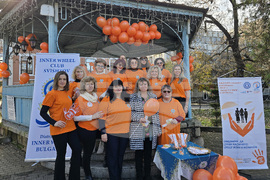 Свищов - Международен ден за прекратяване на насилието срещу жени и момичета