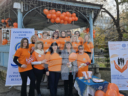 Свищов - Международен ден за прекратяване на насилието срещу жени и момичета