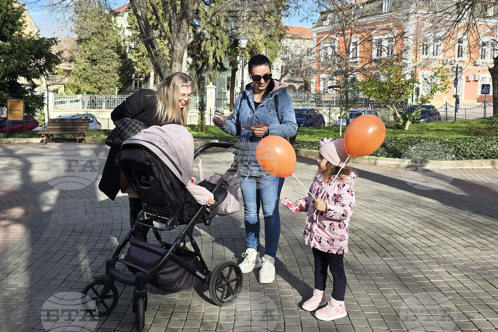 Свищов - Международен ден за прекратяване на насилието срещу жени и момичета