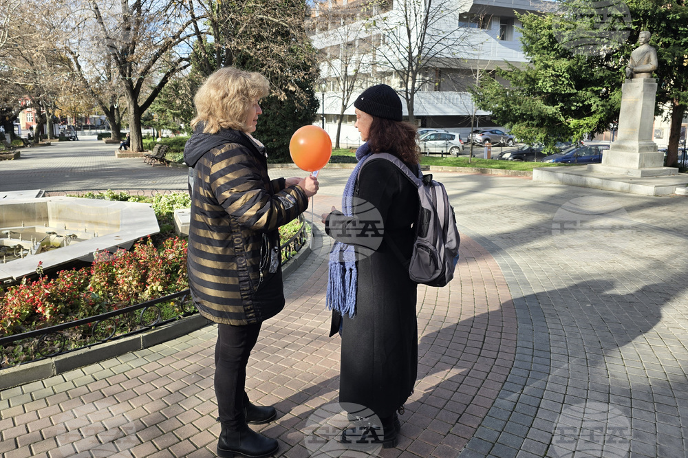 Свищов - Международен ден за прекратяване на насилието срещу жени и момичета