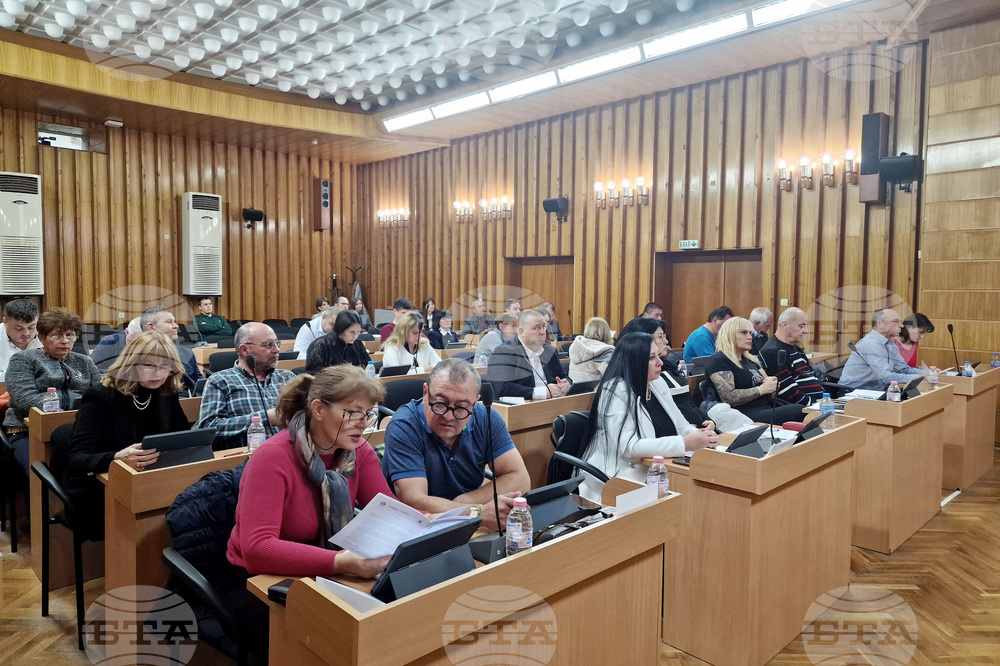 Разград - Общински съвет - заседание