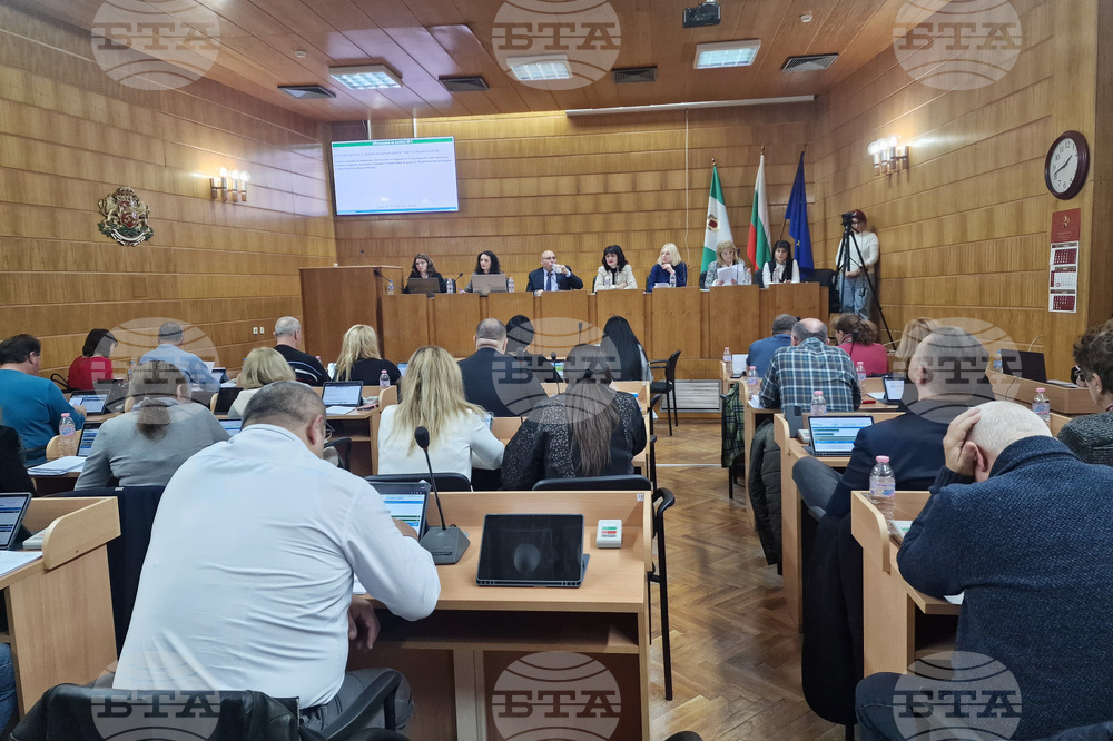 Разград - Общински съвет - заседание