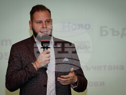 Снимка: Министерство на младежта и спорта