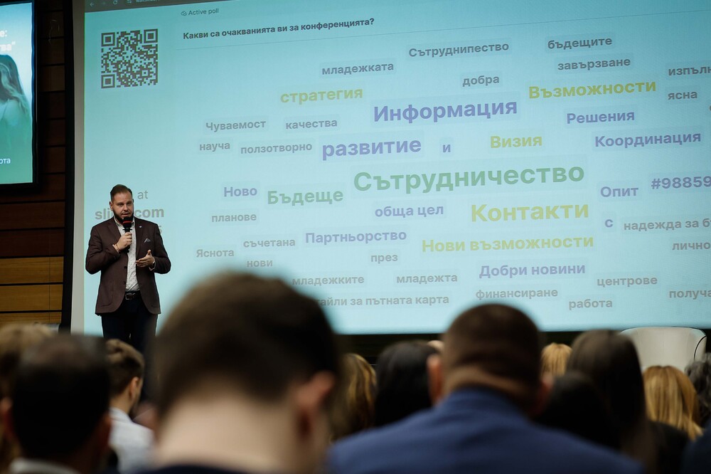 National Conference on Youth Policy Development Opens in Sofia