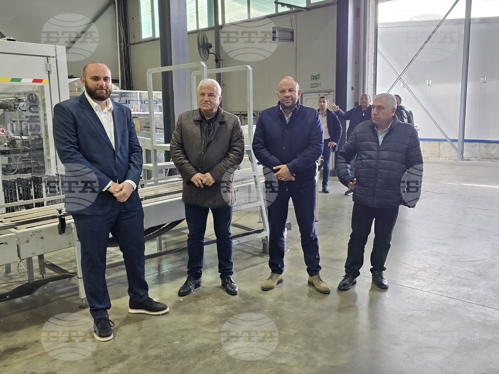 Гоце Делчев - „Интерпред Партнер“ - откриване на поточна линия