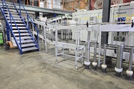 Гоце Делчев - „Интерпред Партнер“ - откриване на поточна линия