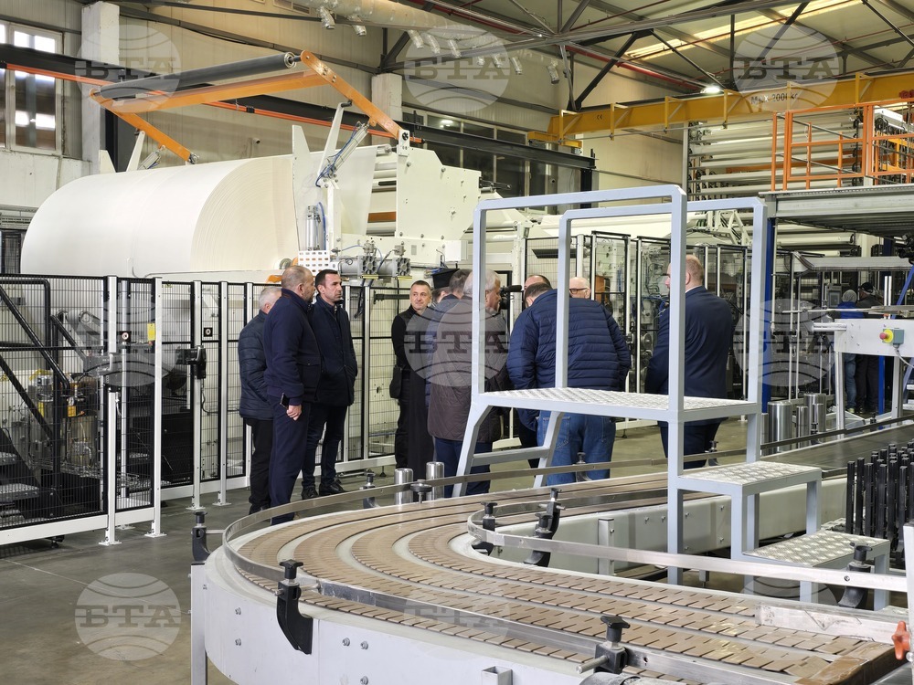 Гоце Делчев - „Интерпред Партнер“ - откриване на поточна линия