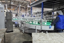 Гоце Делчев - „Интерпред Партнер“ - откриване на поточна линия