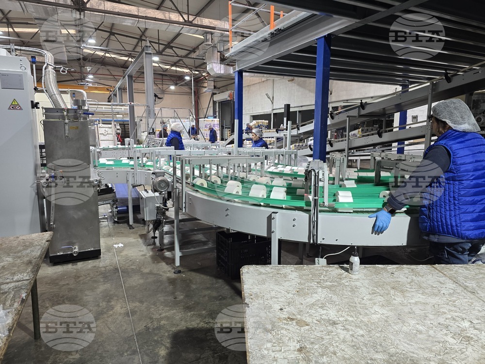 Гоце Делчев - „Интерпред Партнер“ - откриване на поточна линия