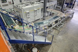 Гоце Делчев - „Интерпред Партнер“ - откриване на поточна линия